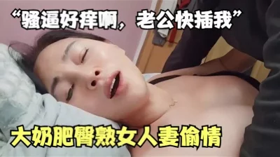 女人与马 交 配