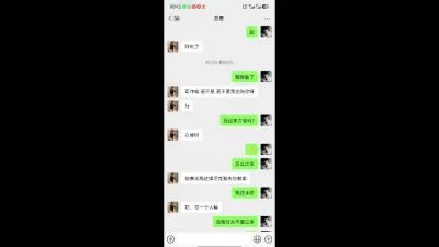 实勾搭有夫之妇性奴骚妇背着老公偷情成瘾舔脚扇耳光喜欢被调教性虐