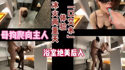 大拇指支持③白，更新狠操