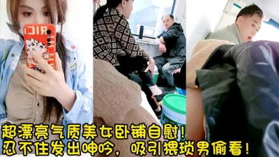 【完整版98分钟已上传下面简阶】