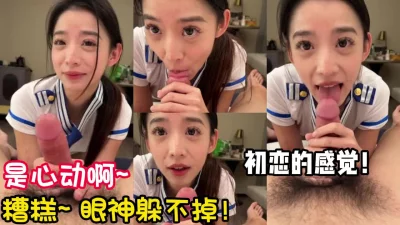 用下面简阶的】