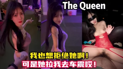 【新款科技约炮神器到货看简阶】