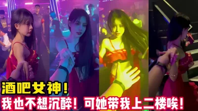 【新款科技约炮神器到货看简阶】