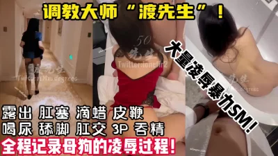 【新款科技约炮神器到货看简阶