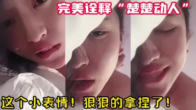 用下面简阶的】