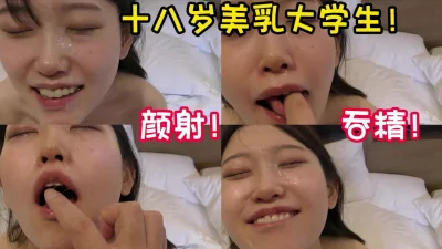 【新款科技约炮神器到货看简阶】