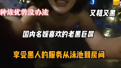 从泳池干到房间文化『狠货高科技看简阶』