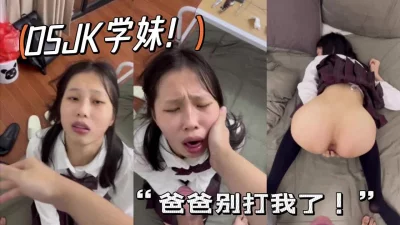 蹂躏她操死她！